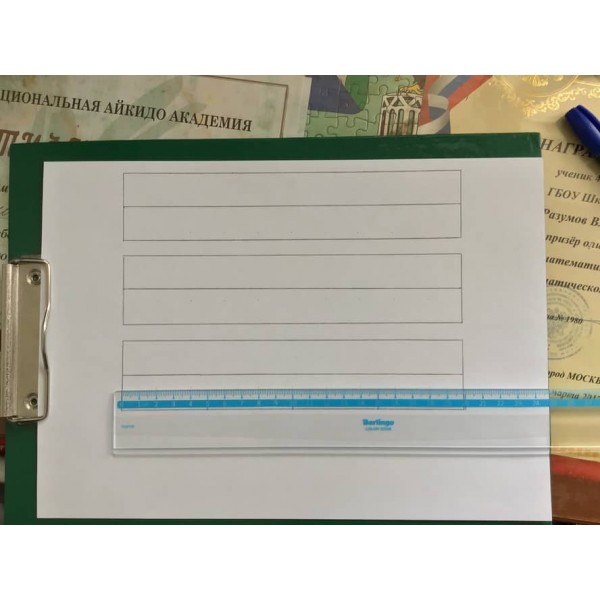 Гравіті Фолз. Геймбук. Частина 1