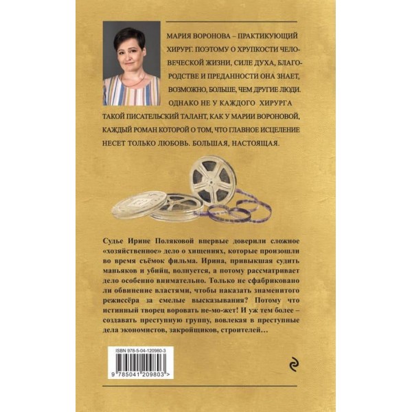 Кадри вирішують усе