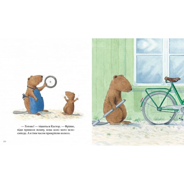 Кастор — на всі лапи майстер: розповідає про інструменти та вчить їх застосовувати