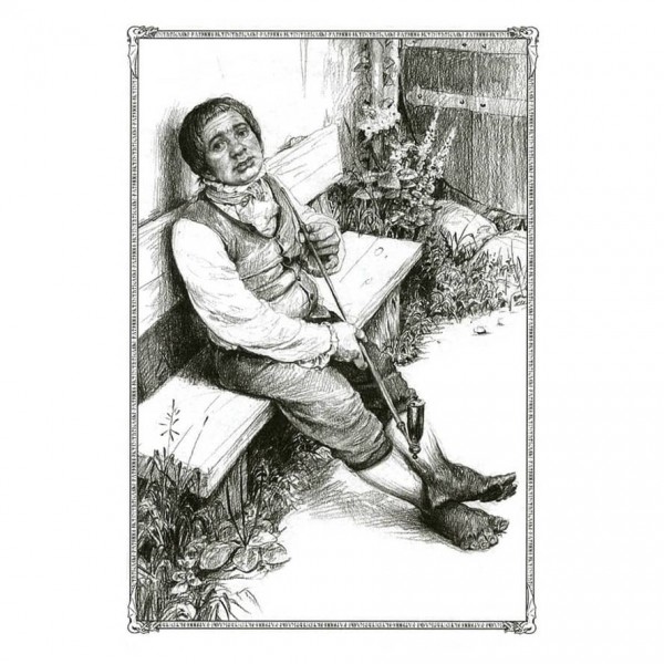 Гоббіт (Хоббіт), або Туди і звідти