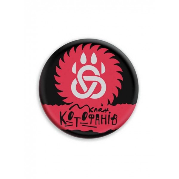 Коти-Вояки. Подарунковий комплект із 6 книг 3 циклу серії «Коти-вояки» + подарунок