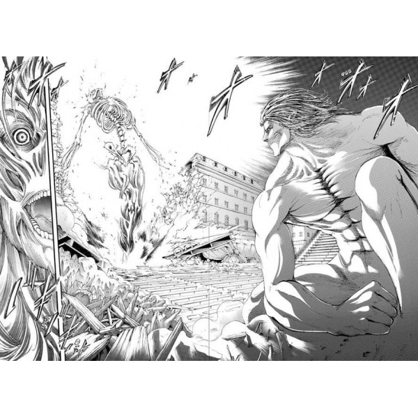 Атака на Титанів. Книга 13