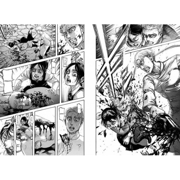 Атака на Титанів. Книга 14