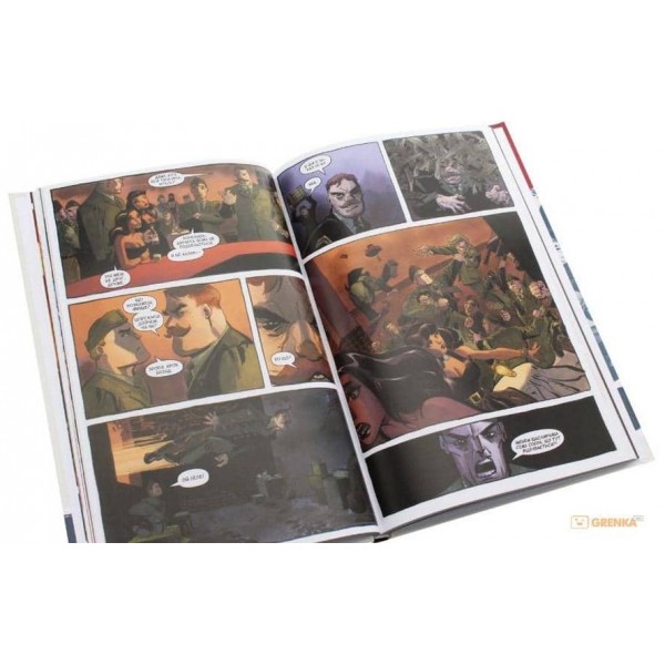 Капітан Америка (білий). Графічний роман