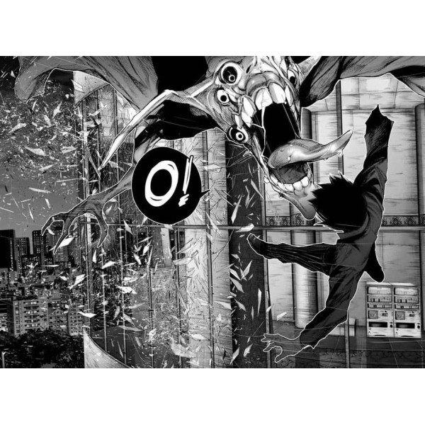 Токійський гуль: re. Книга 3