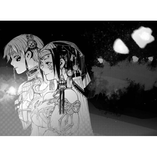 Токійський гуль: re. Книга 6