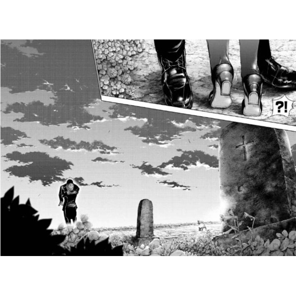 Токійський гуль. Книга 7