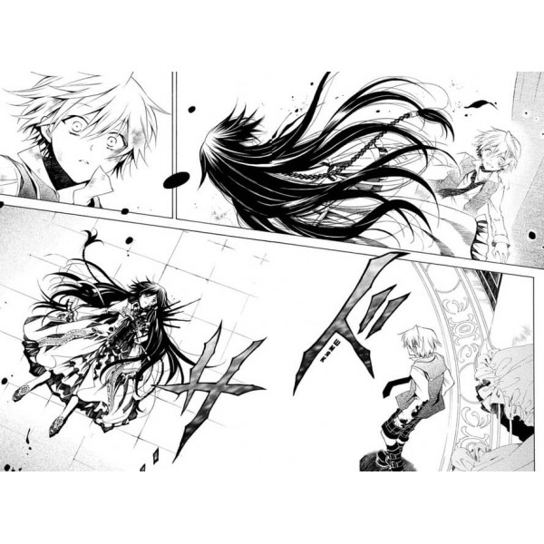 Серця Пандори. Книга 3