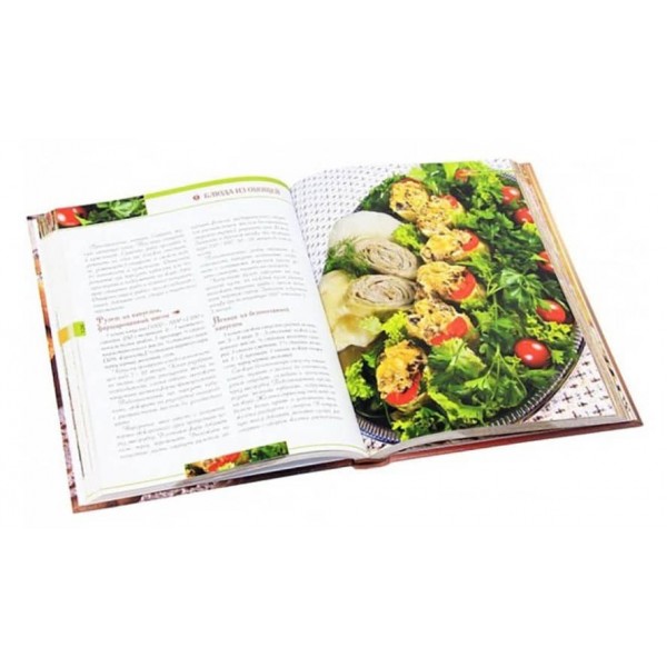 Українська кухня