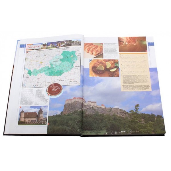 100 місць Європи, які необхідно побачити