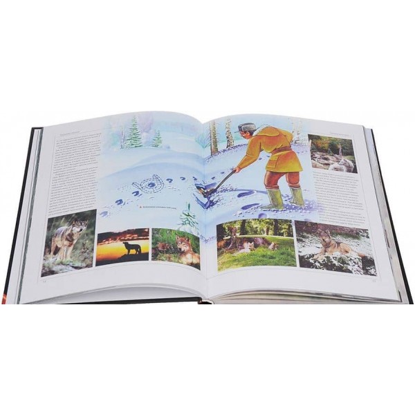 Полювання. Велика енциклопедія