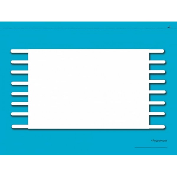 Альбом дошкільника. Мій альбом для аплікації 4-5 років