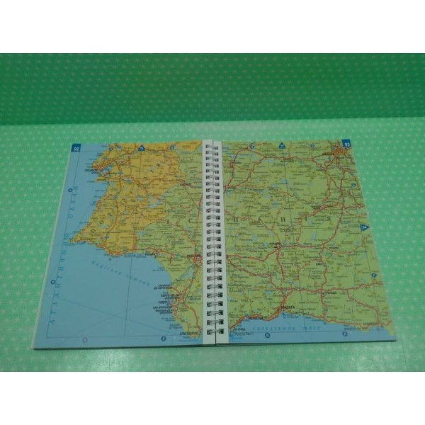 Атлас автошляхів Європи