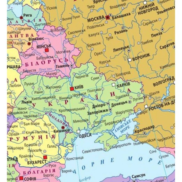 Атлас світу