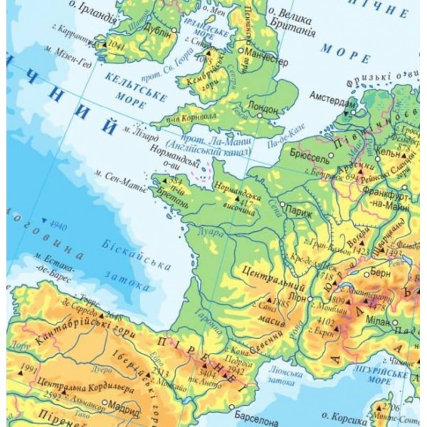 Атлас світу