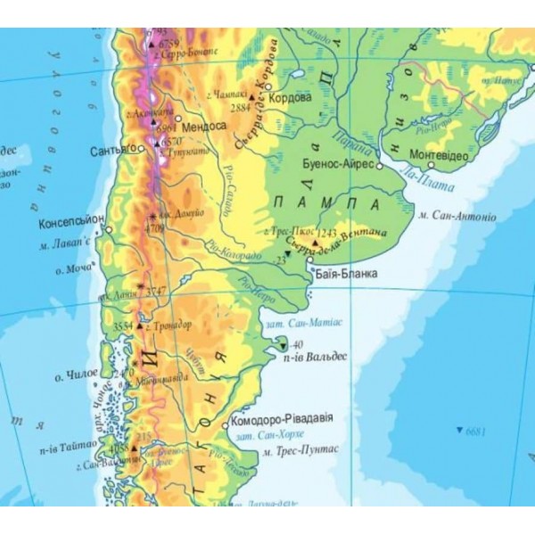 Атлас світу