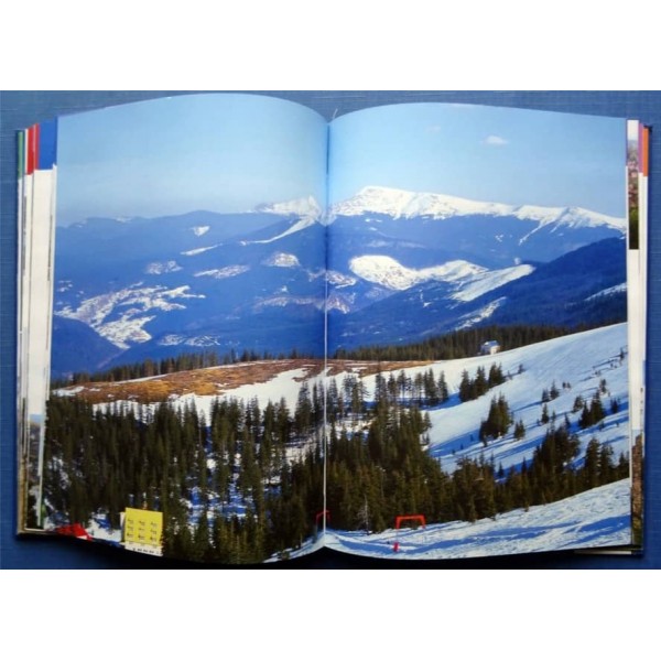 Україна. 100 чудових місць. Фотоальбом (російською мовою)