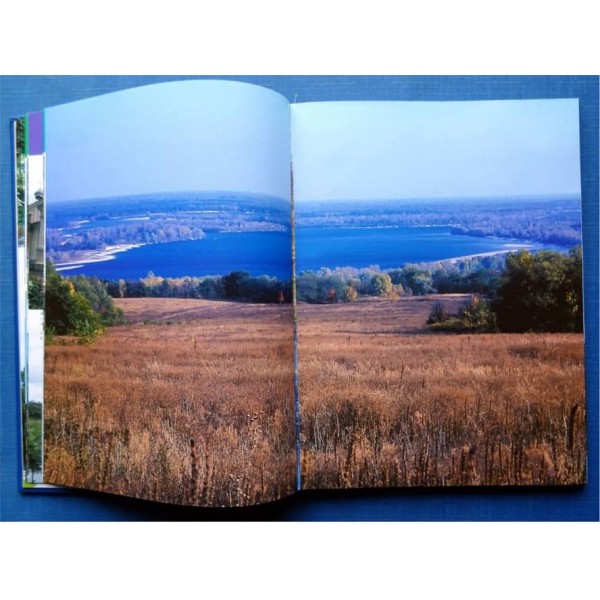 Україна. 100 чудових місць. Фотоальбом (російською мовою)