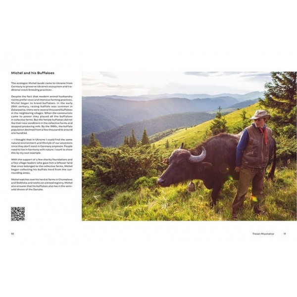 Ukraїner. Ukrainian Insider