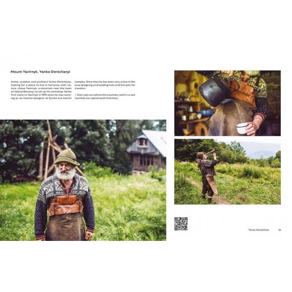 Ukraїner. Ukrainian Insider