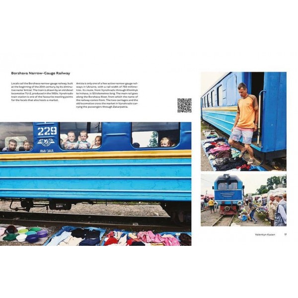 Ukraїner. Ukrainian Insider