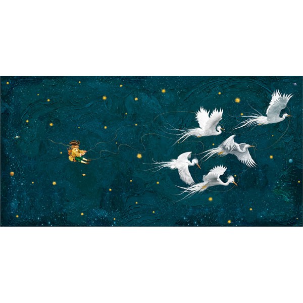 Маленький принц