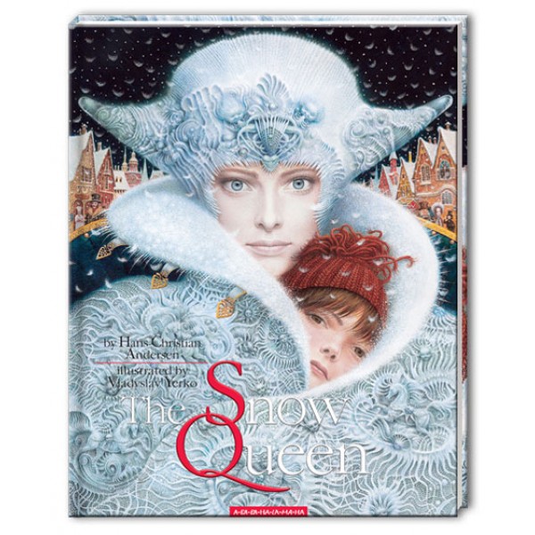 Cнігова королева. The Snow Queen (англійською)