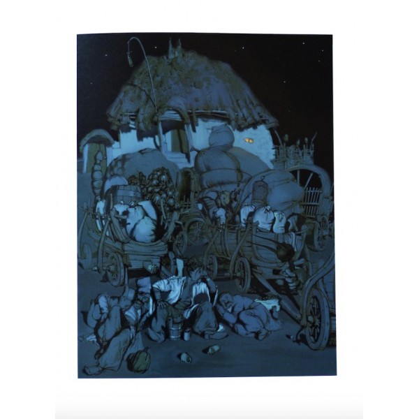 Пропала грамота