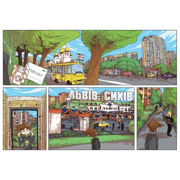 Троє проти зла. Частина друга