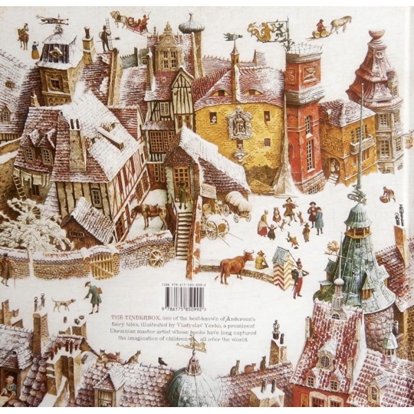 Кресало. The Tinderbox (англійською мовою)