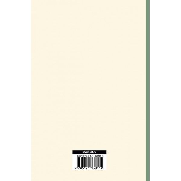 Фейнманівські лекції з фізики. Т. III (5)