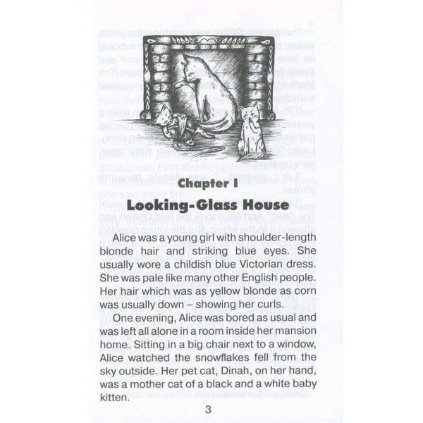 Аліса в Задзеркаллі | Alice Through the Looking-Glass