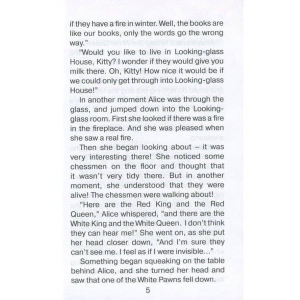 Аліса в Задзеркаллі | Alice Through the Looking-Glass