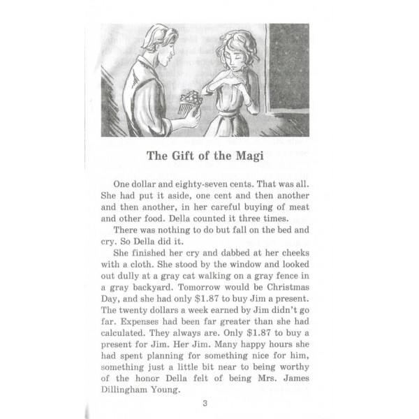 «Дари Волхвів» та інші історії | «Gift of the Magi» and other stories