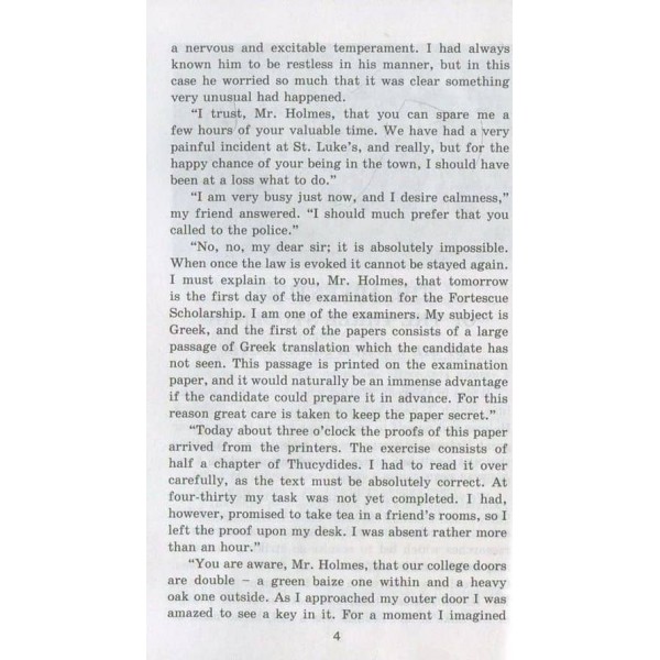 Детективні оповідання | Detective stories