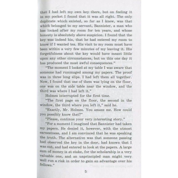 Детективні оповідання | Detective stories