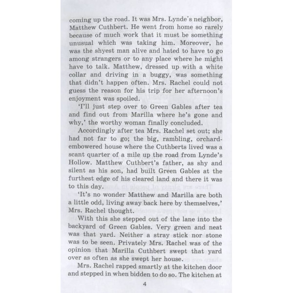 Енн із Зелених Дахів | Anne of Green Gables
