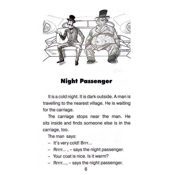 Казки дядечка Римуса | Tales of Uncle Stories