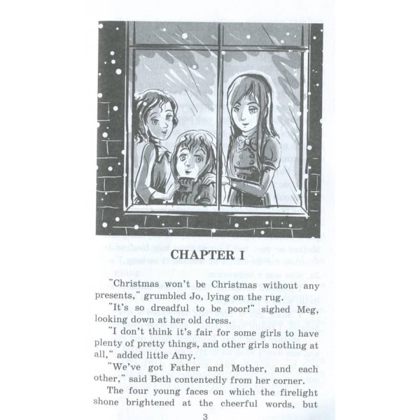 Маленькі жінки | Little women