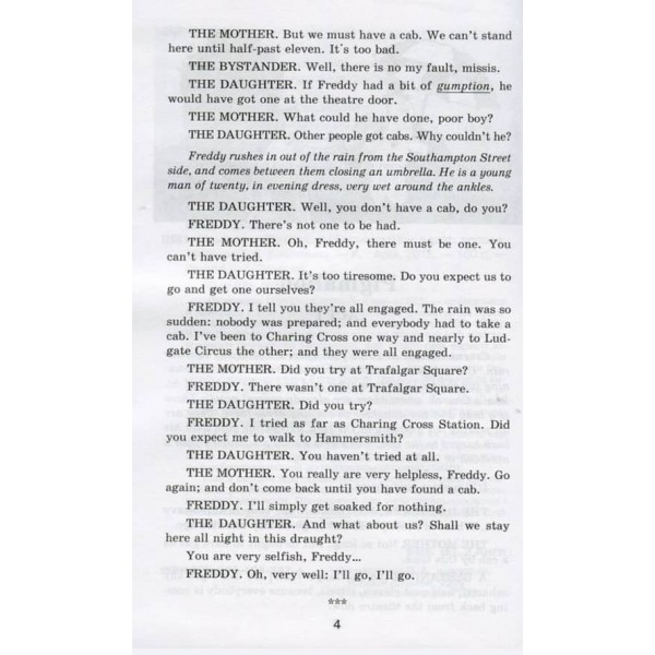 Пігмаліон | Pygmalion