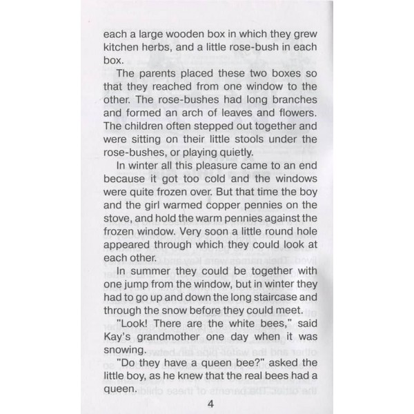 Снігова королева | The Snow Queen