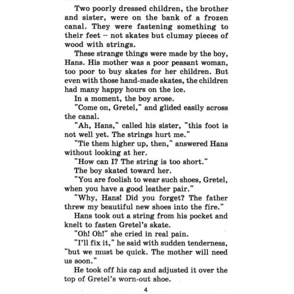 Срібні ковзани | The Silver skates