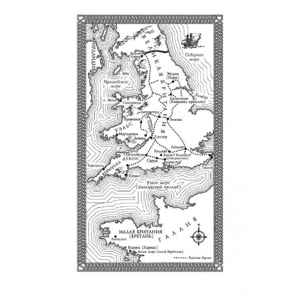 Кришталевий грот. Порожні пагорби