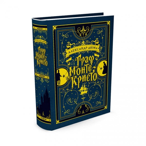 Граф Монте-Крісто