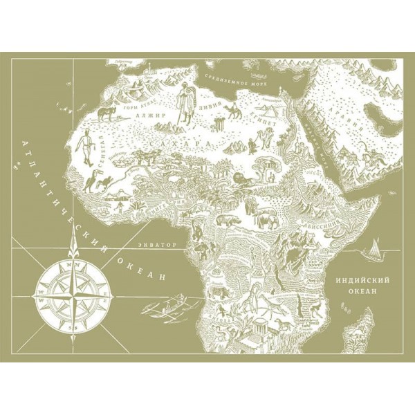 Тарзан із племені мавп. Повернення Тарзана. Тарзан та його звірі