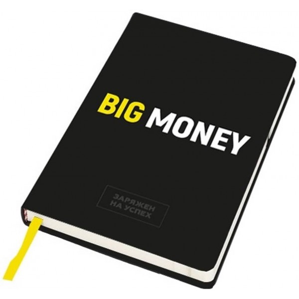 Бізнес-блокнот Big Money. Заряджений на успіх (російською мовою)