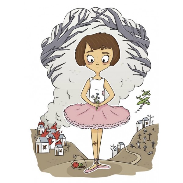 Видатні особистості. Одрі Хепберн