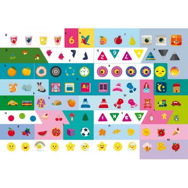 Нейробіка. Прописи-тренажер. Українська мова. 100 нейроналіпок (українською мовою)