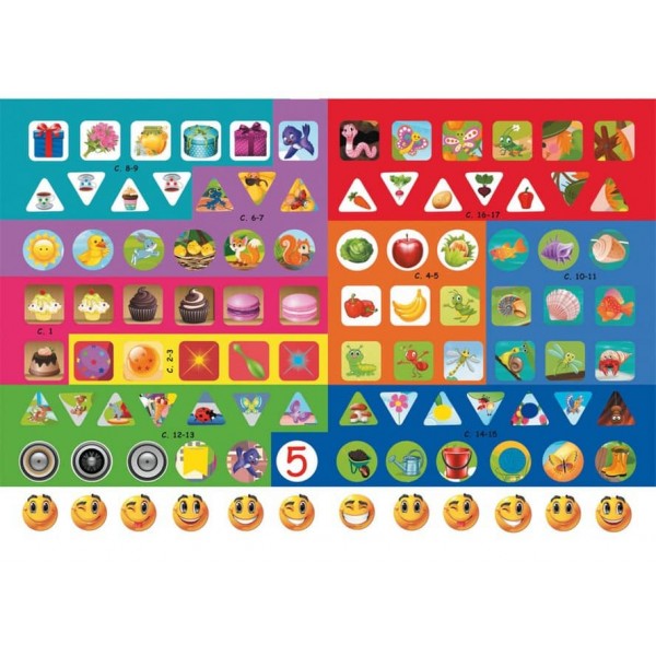 Нейробіка. Прописи-тренажер. Розвиток уваги та памяті. 100 нейроналіпок (українською мовою)