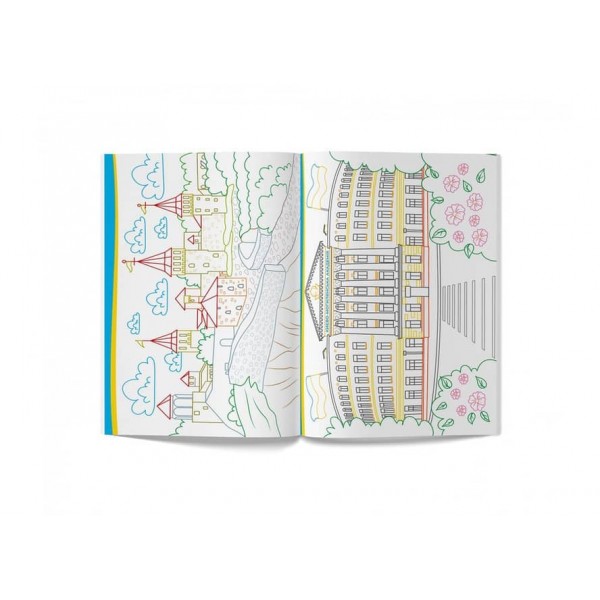 Патріотична розмальовка. Пишаюся бути українцем!